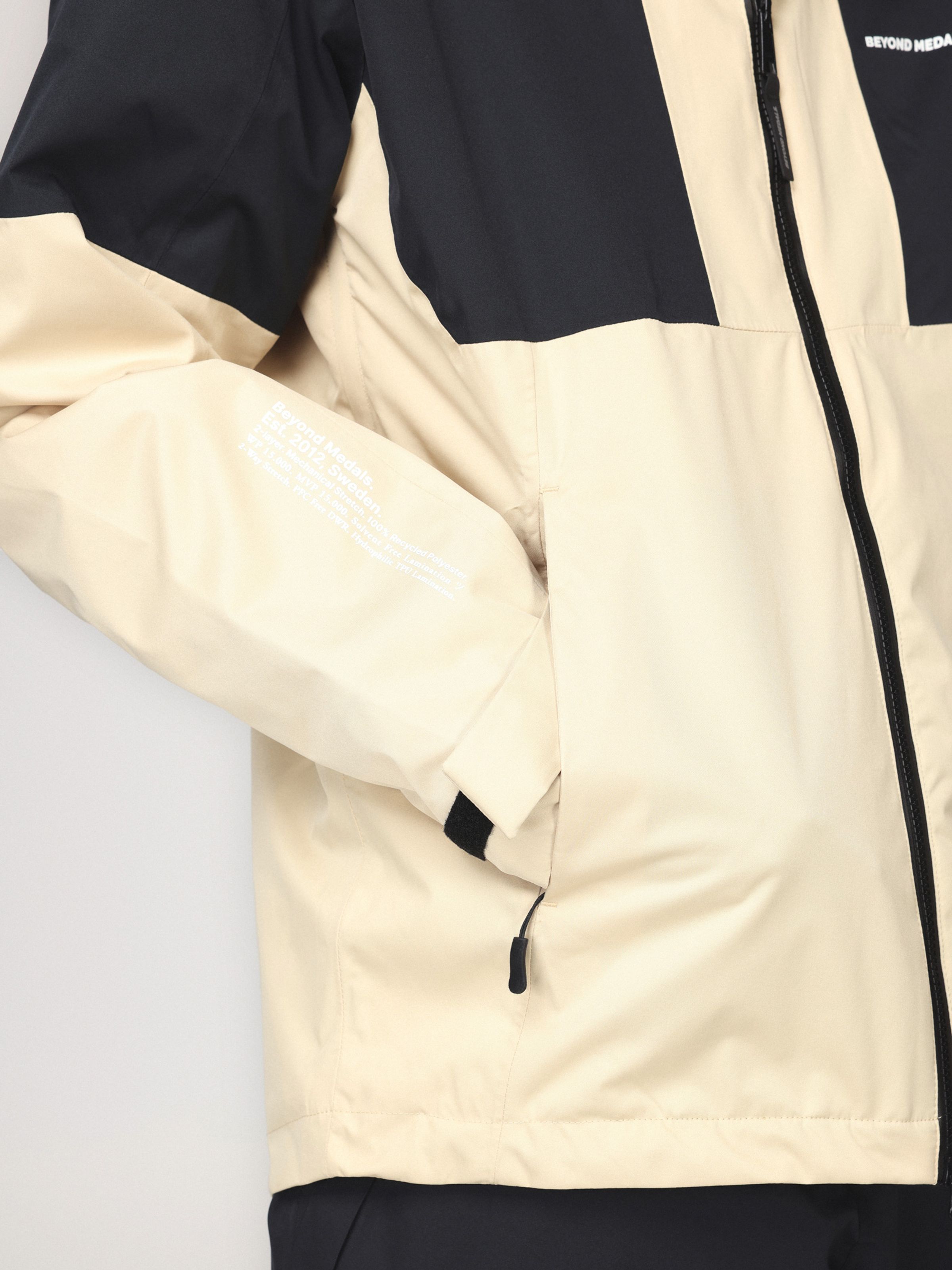 Full Zip Jkt Beige AW23