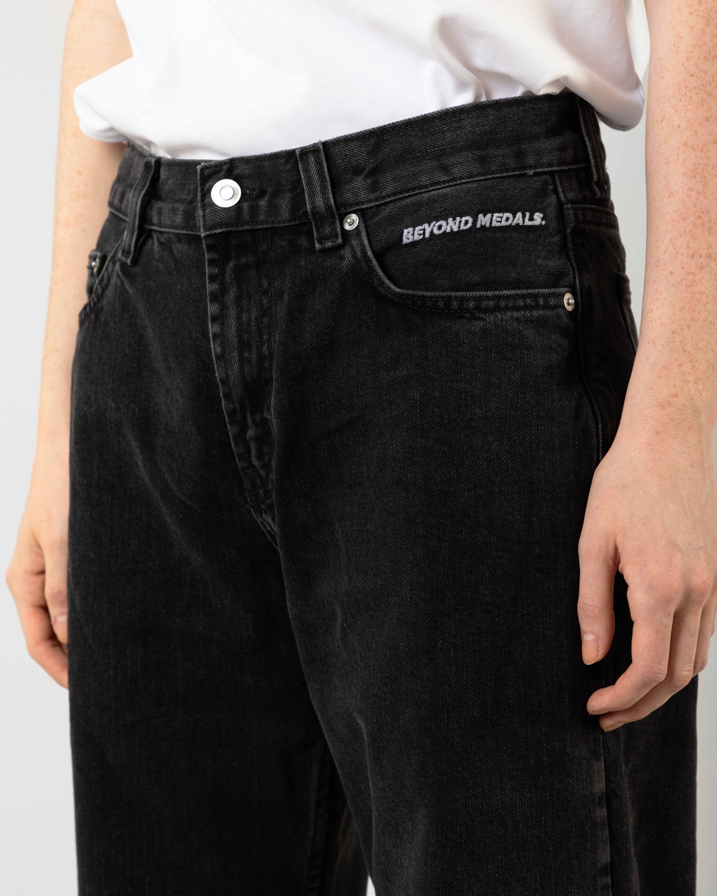 Loose Jeans