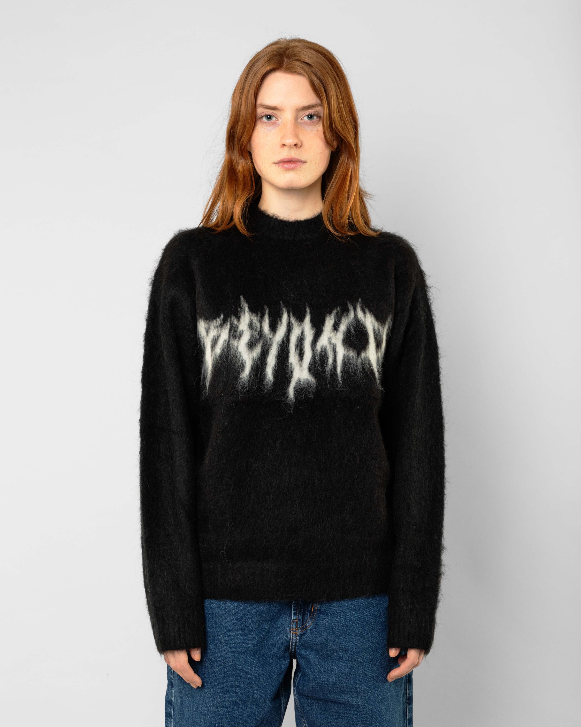 Fluffy Sweater | Beyond Medals