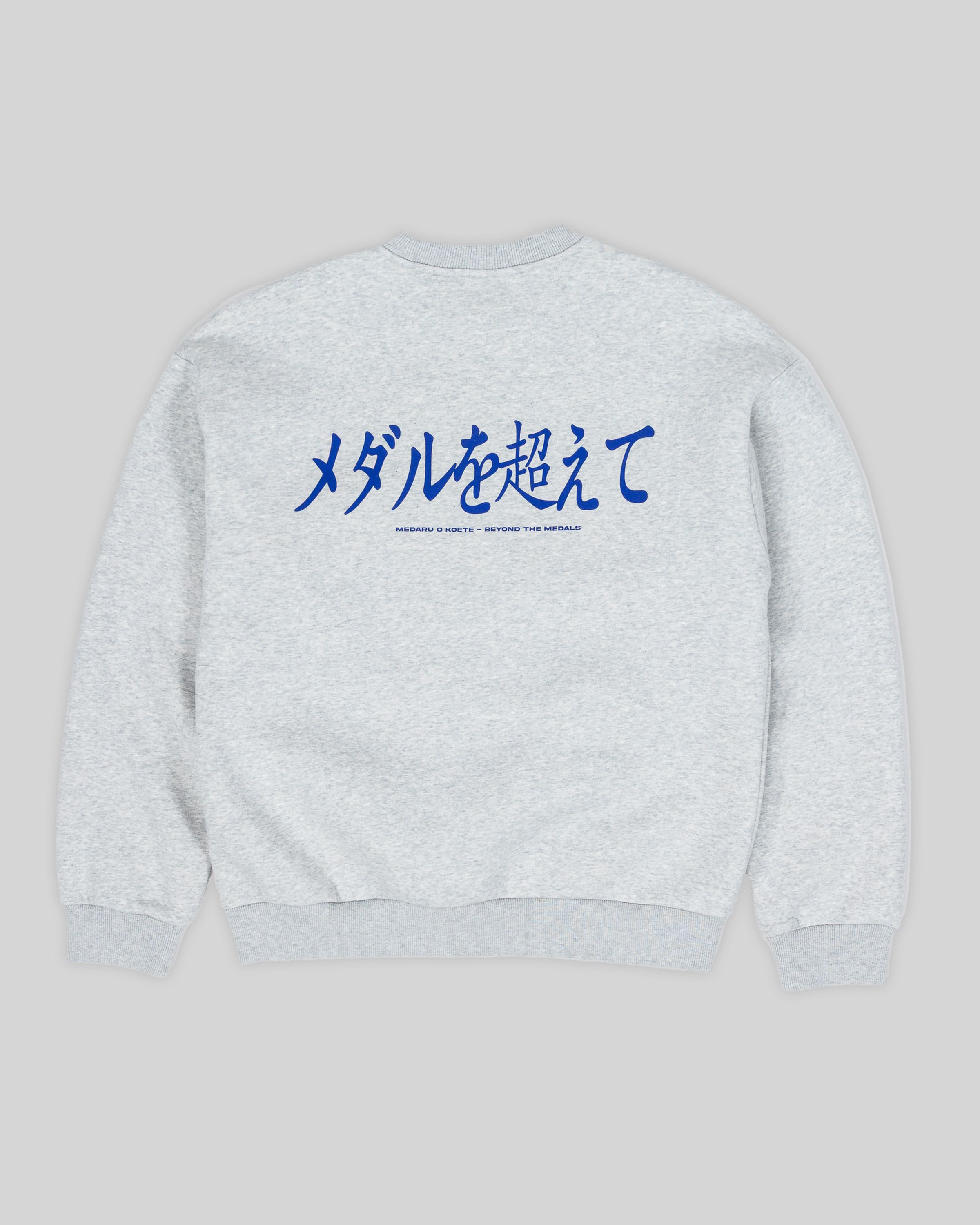 Hokkaido Crewneck