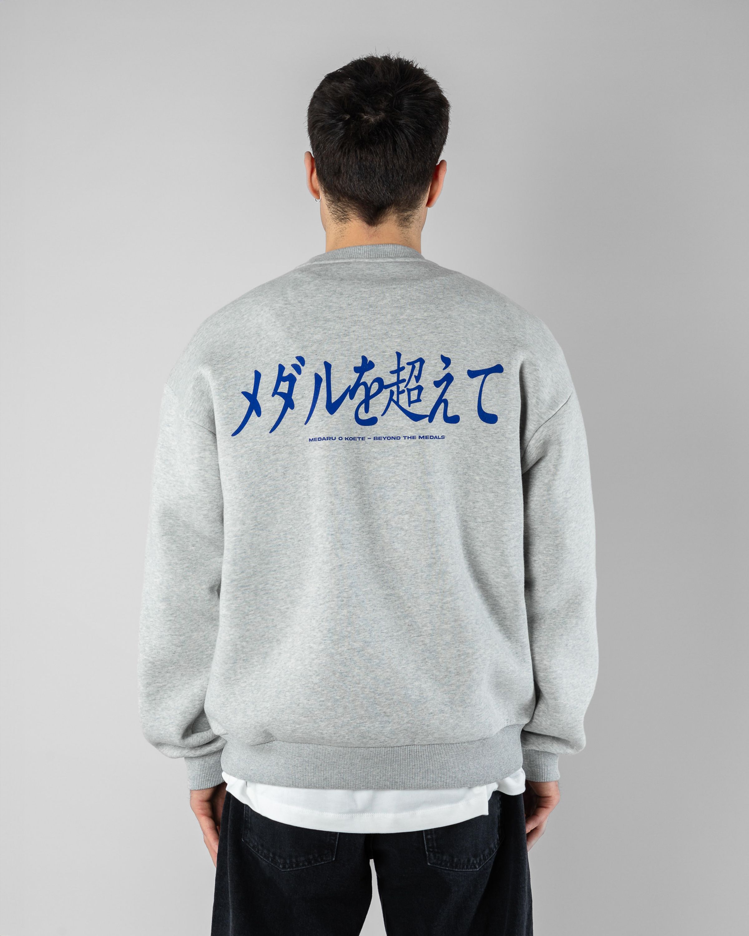 Hokkaido Crewneck