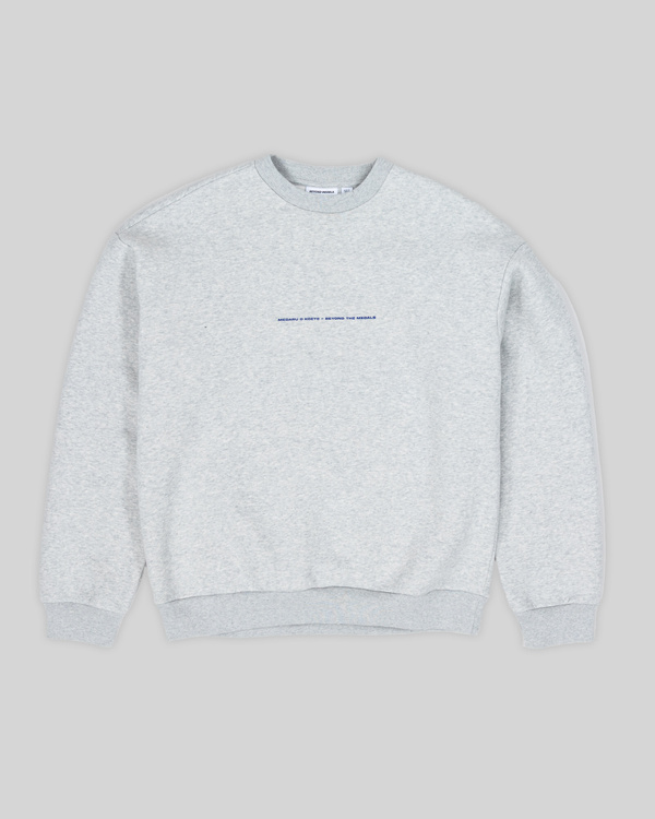 Hokkaido Crewneck – Beyond Medals