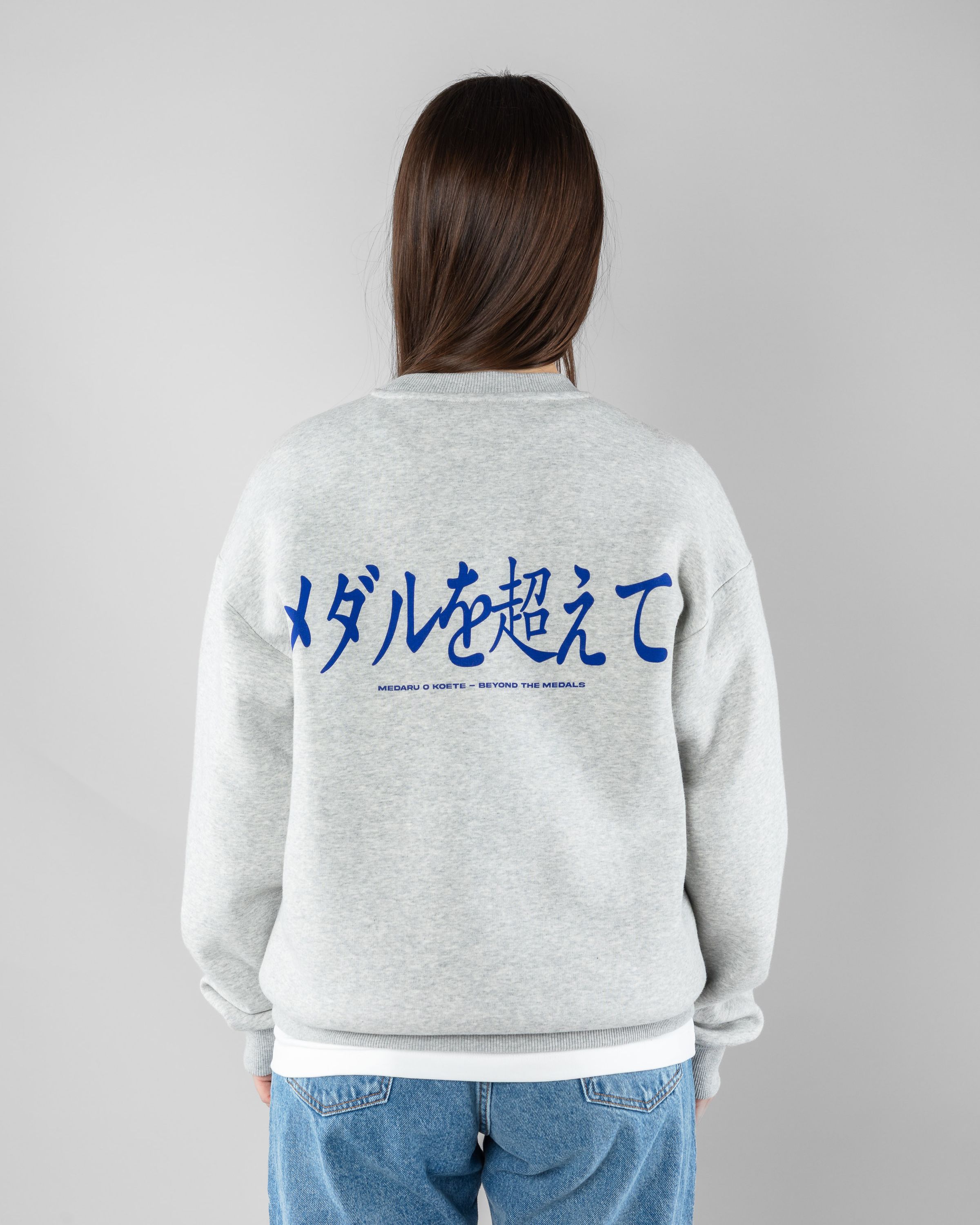 Hokkaido Crewneck