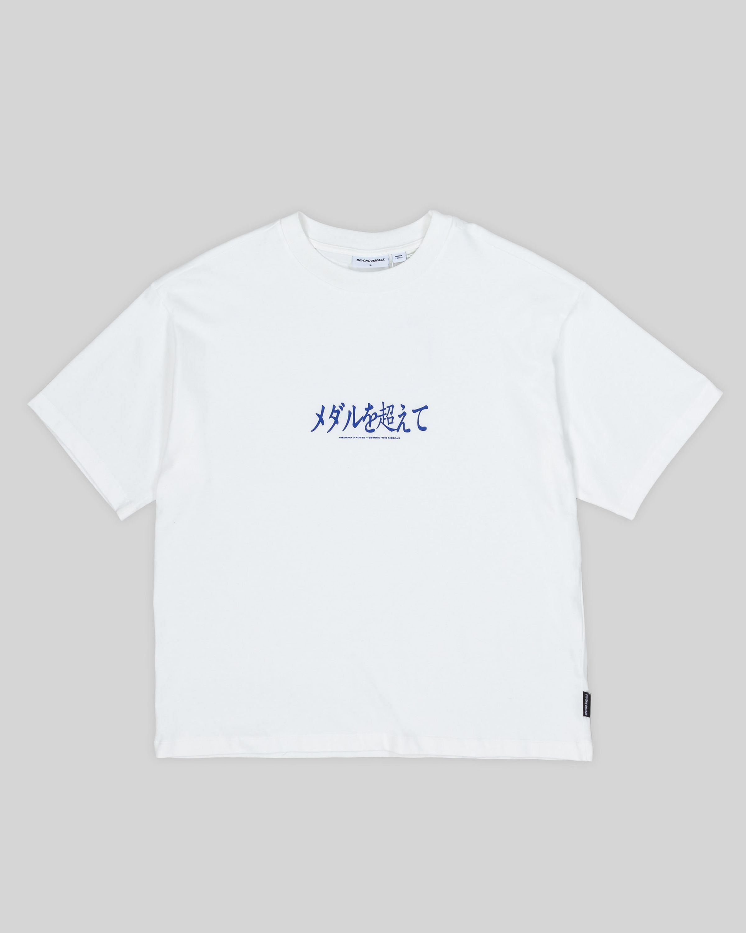 Hokkaido Tee