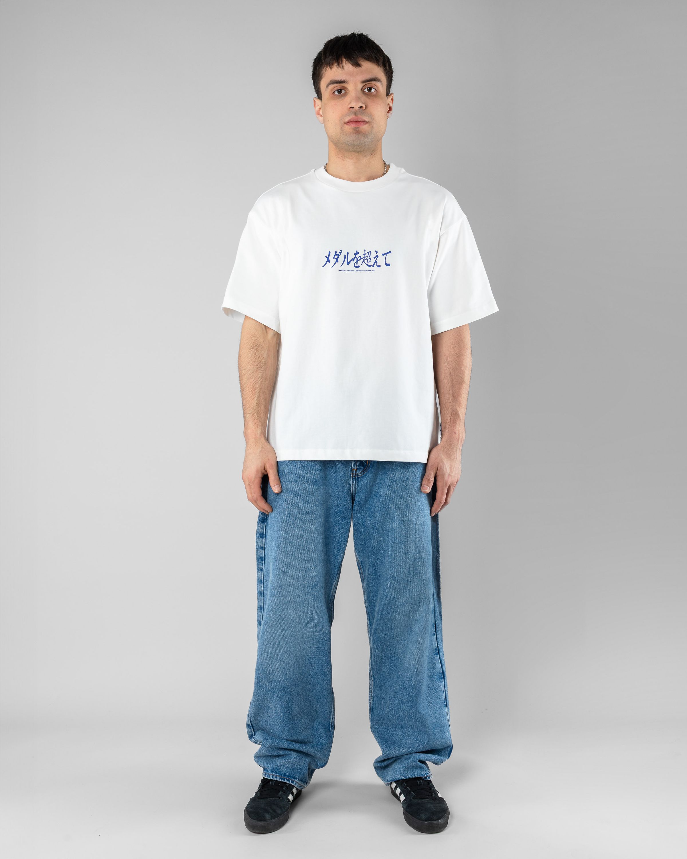 Hokkaido Tee