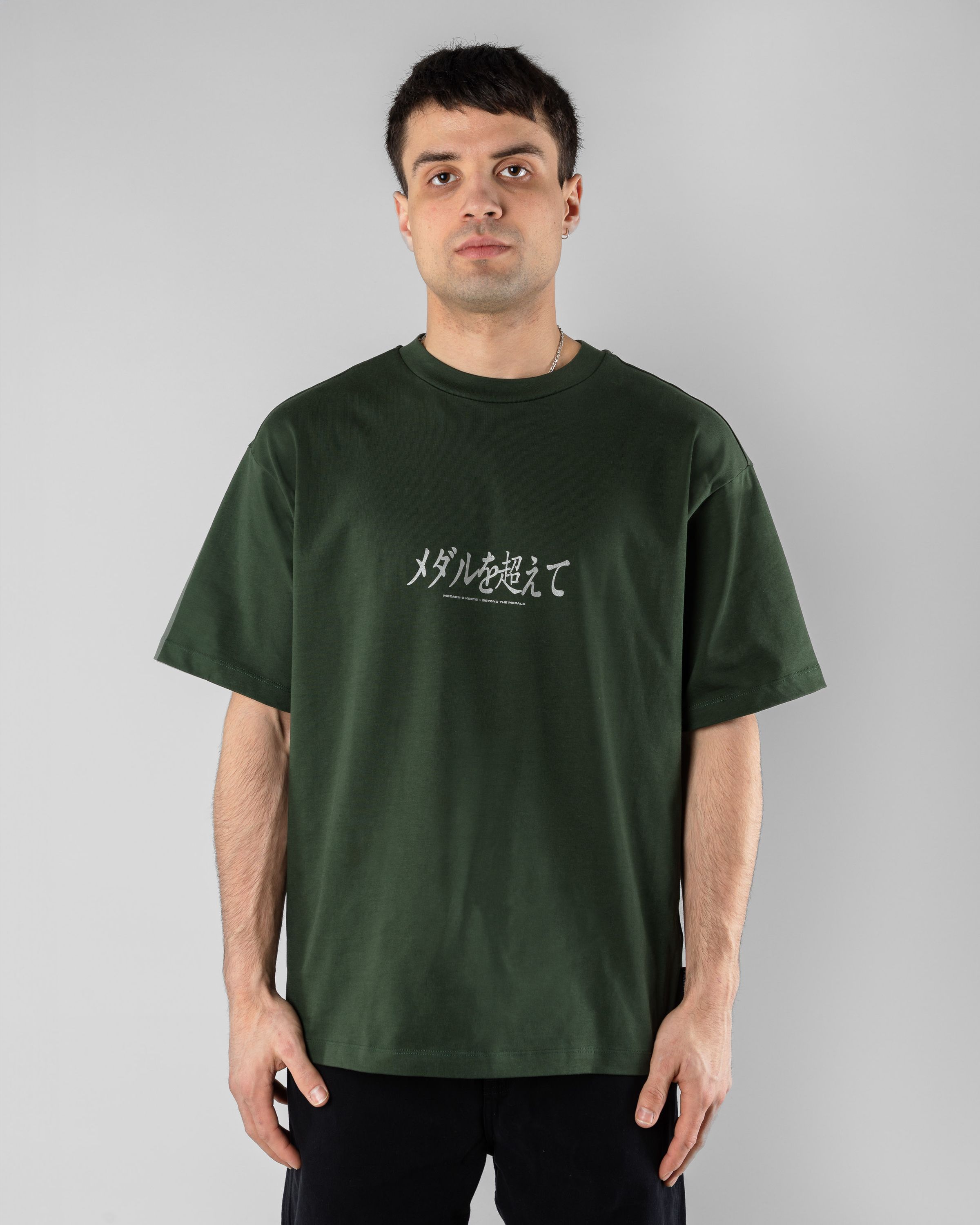 Hokkaido Tee