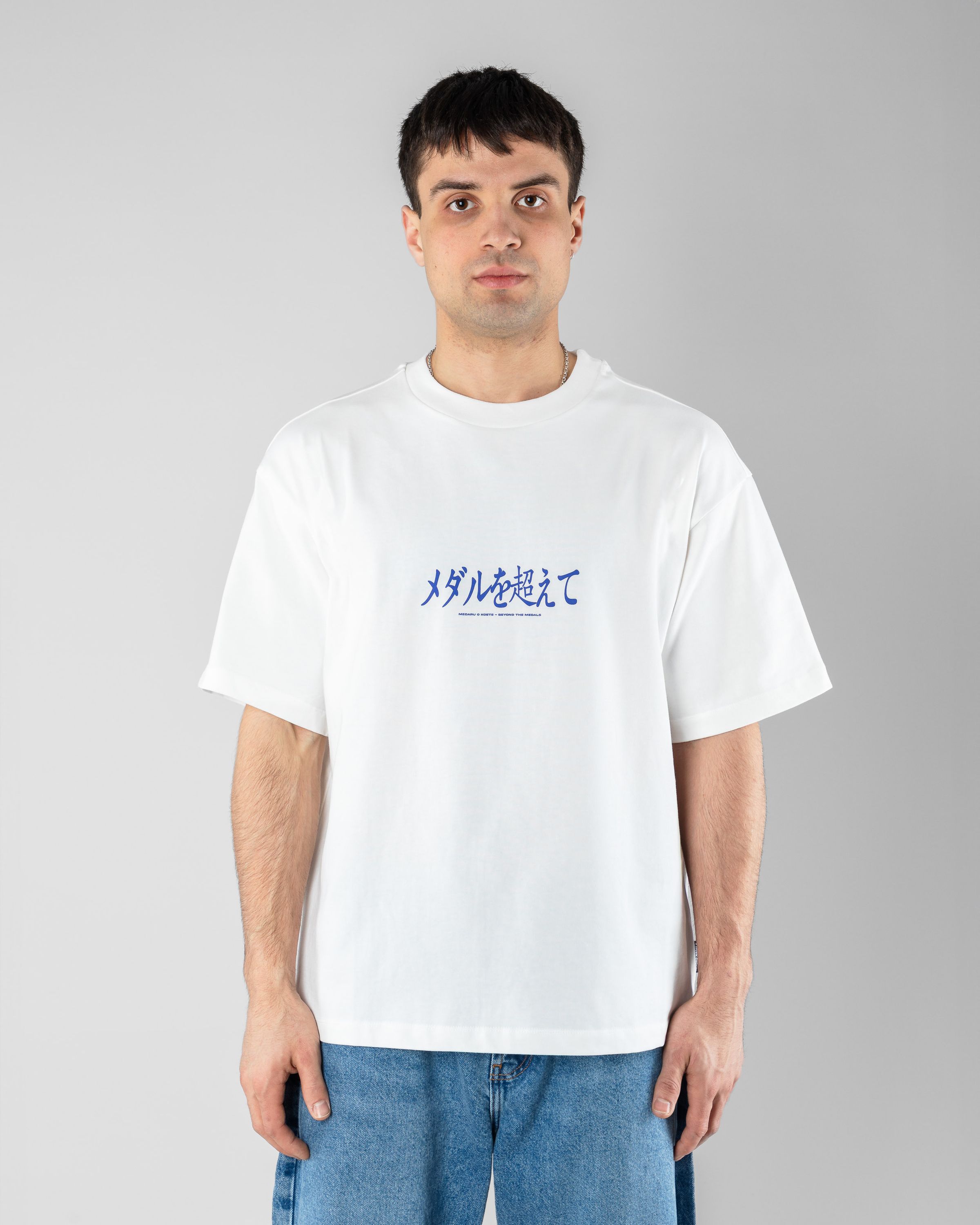 Hokkaido Tee