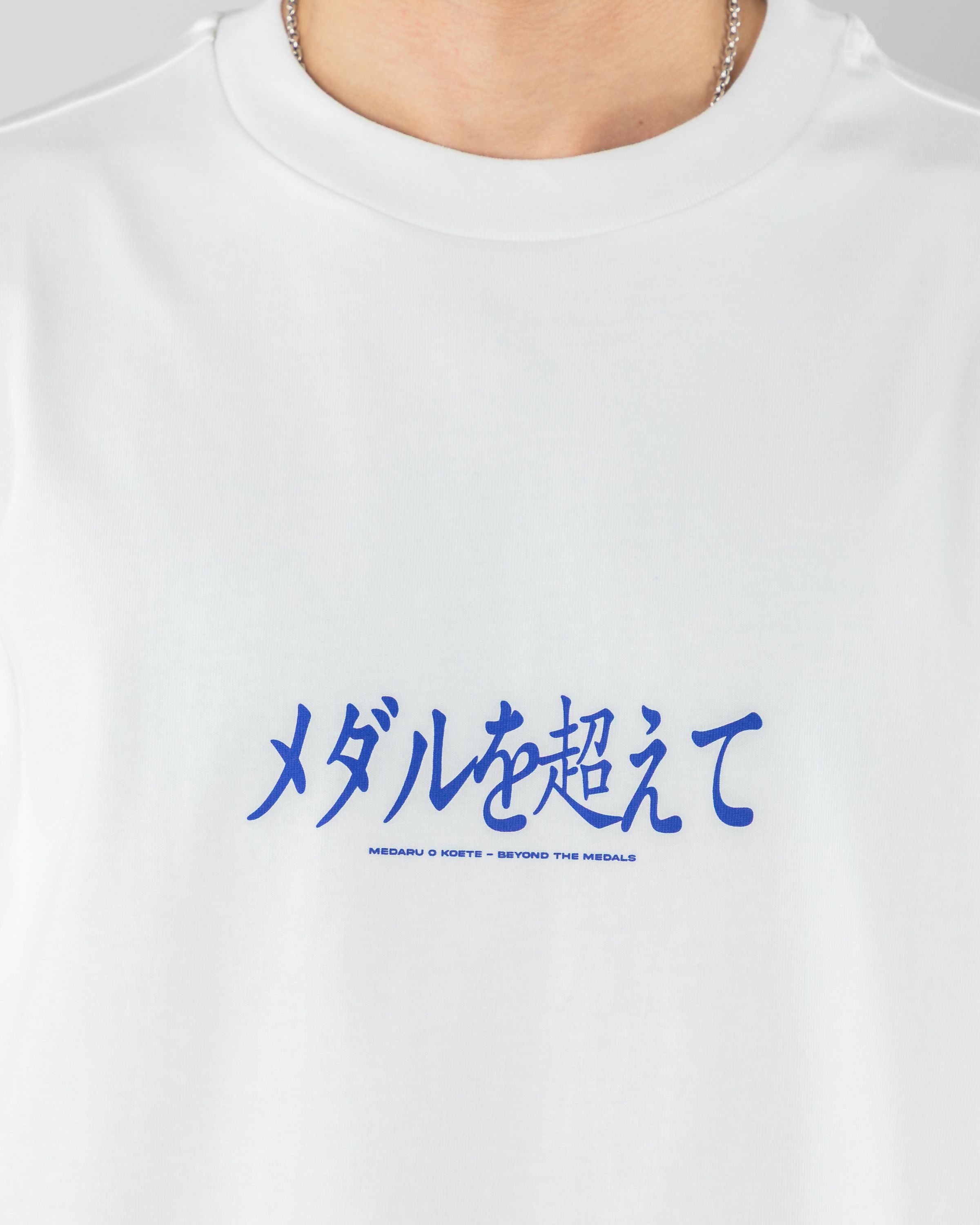 Hokkaido Tee
