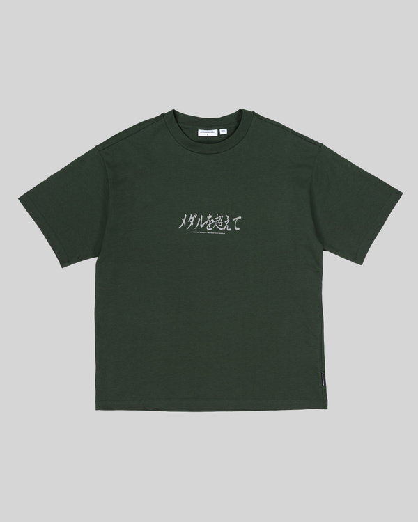 MOWALOLA Dropout Tee Green緑色 XL Tシャツ MOWALOLA Dropout Tee Green緑色 XL Tシャツ