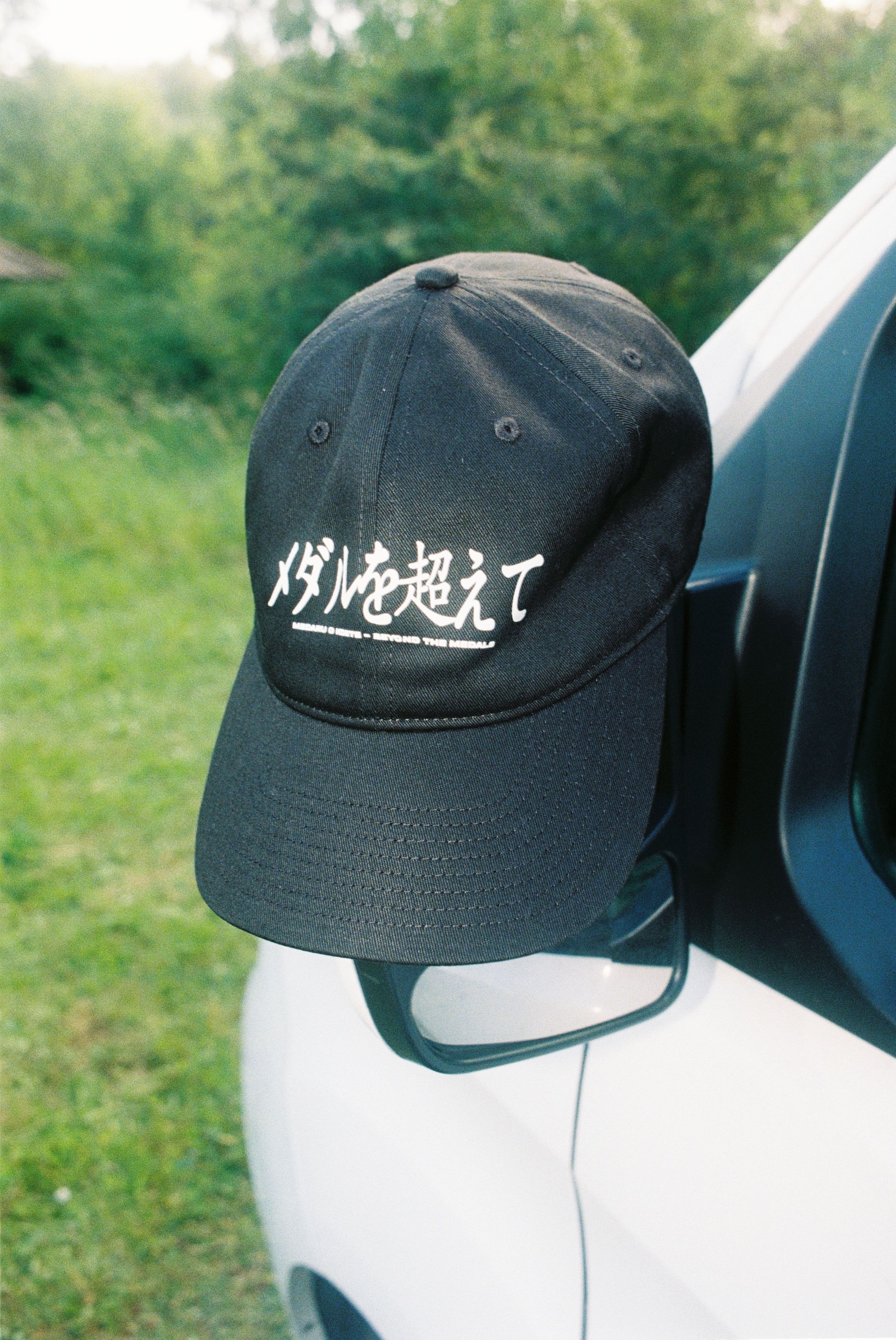 Unstructured Cap