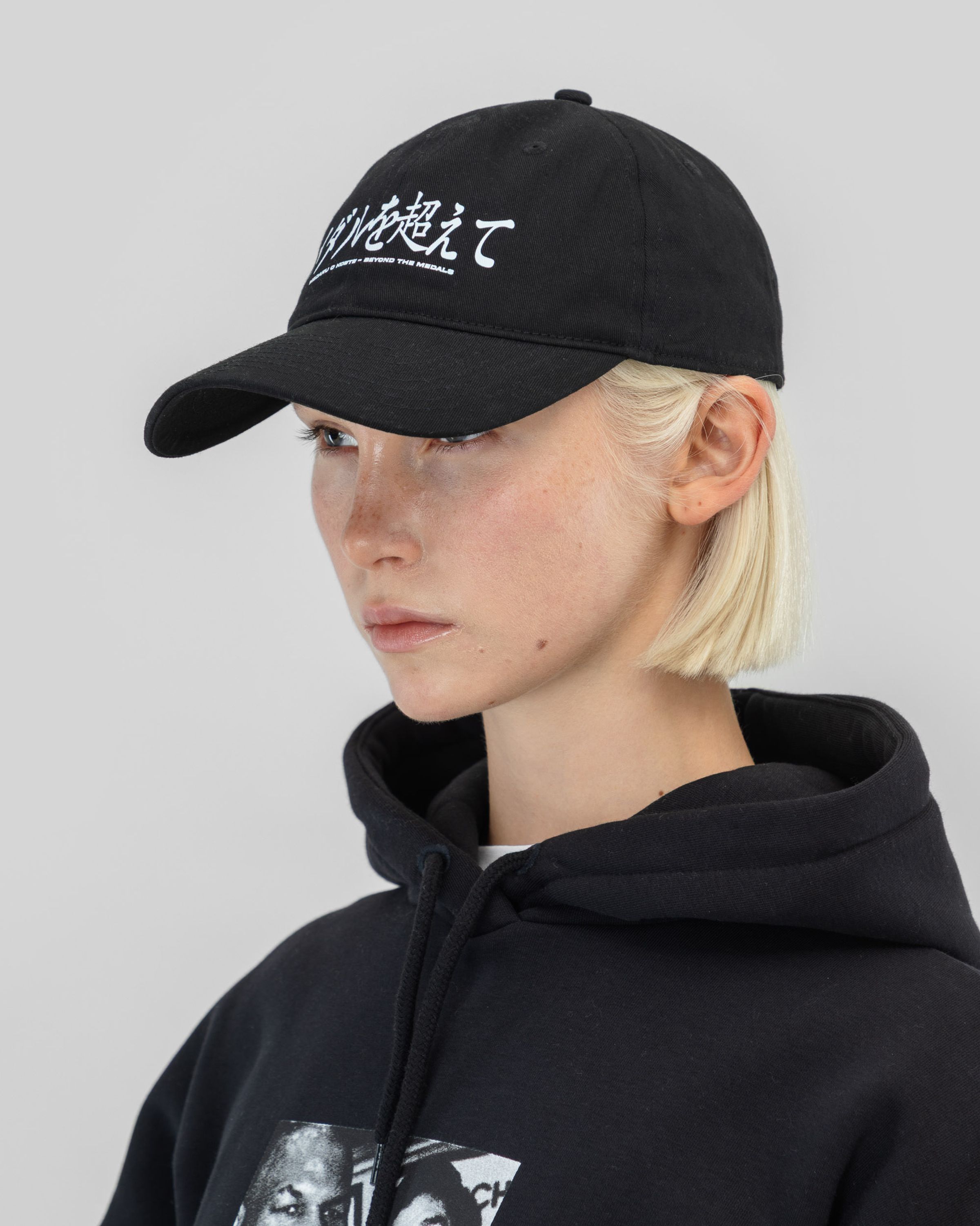 Unstructured Cap