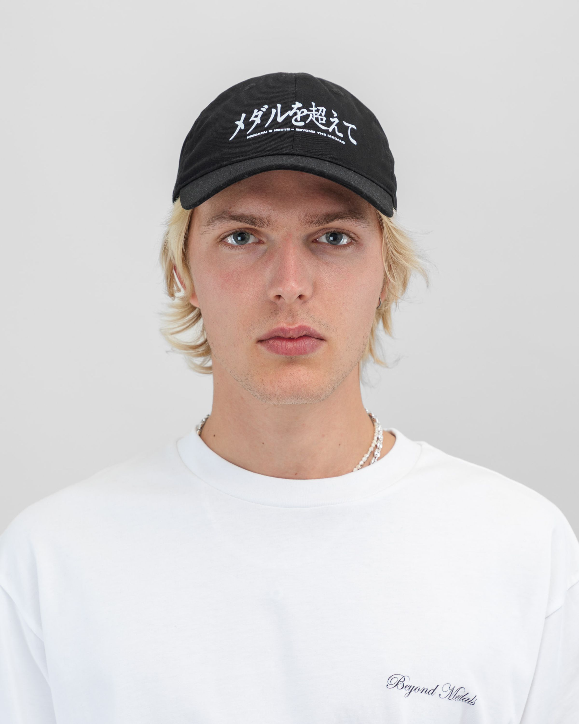 Unstructured Cap