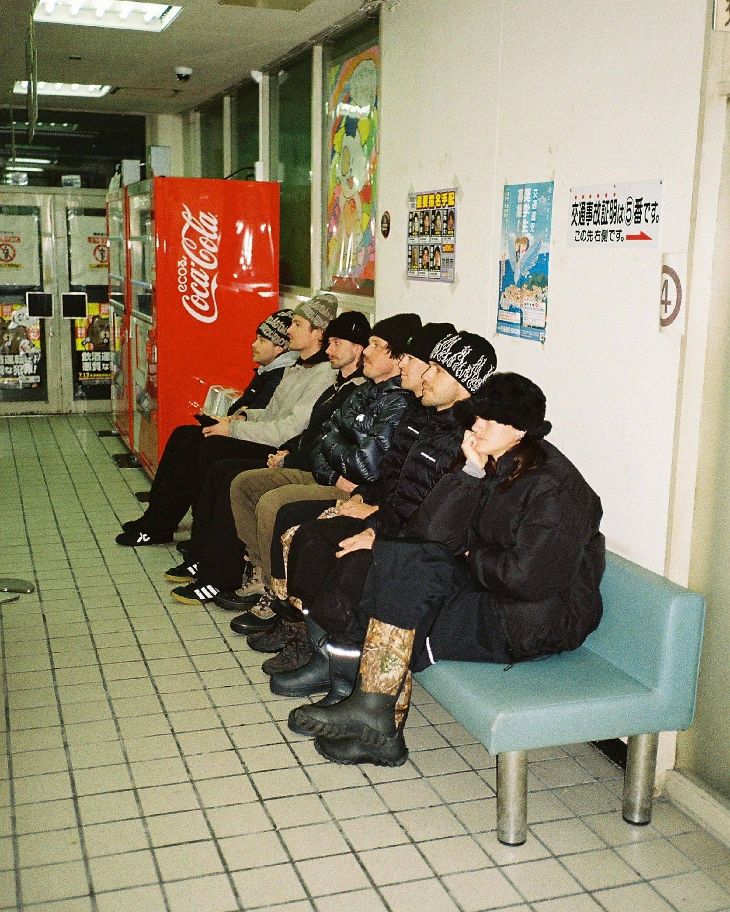 Warning Beanie