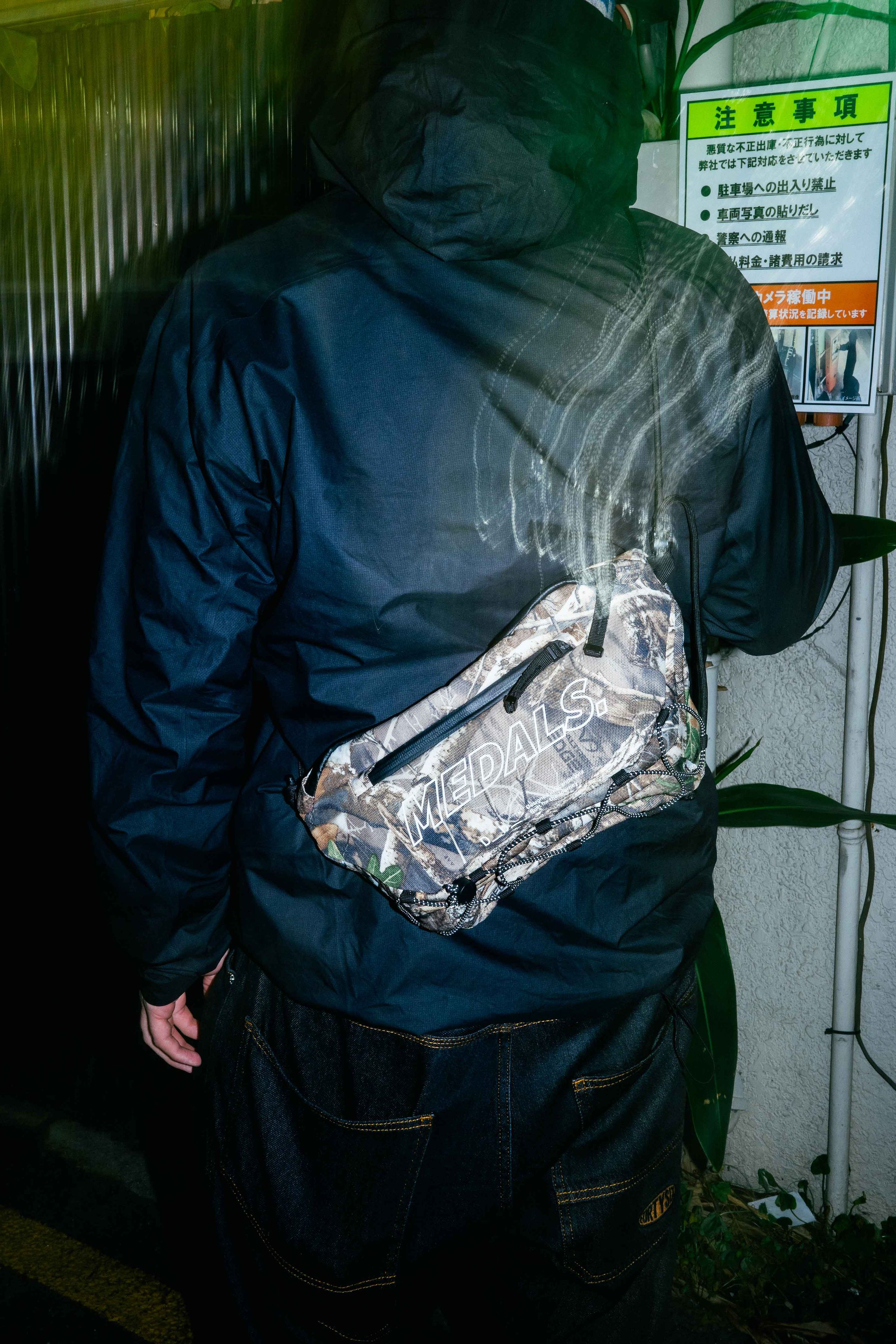 Bm/Db Sling Bag 6L