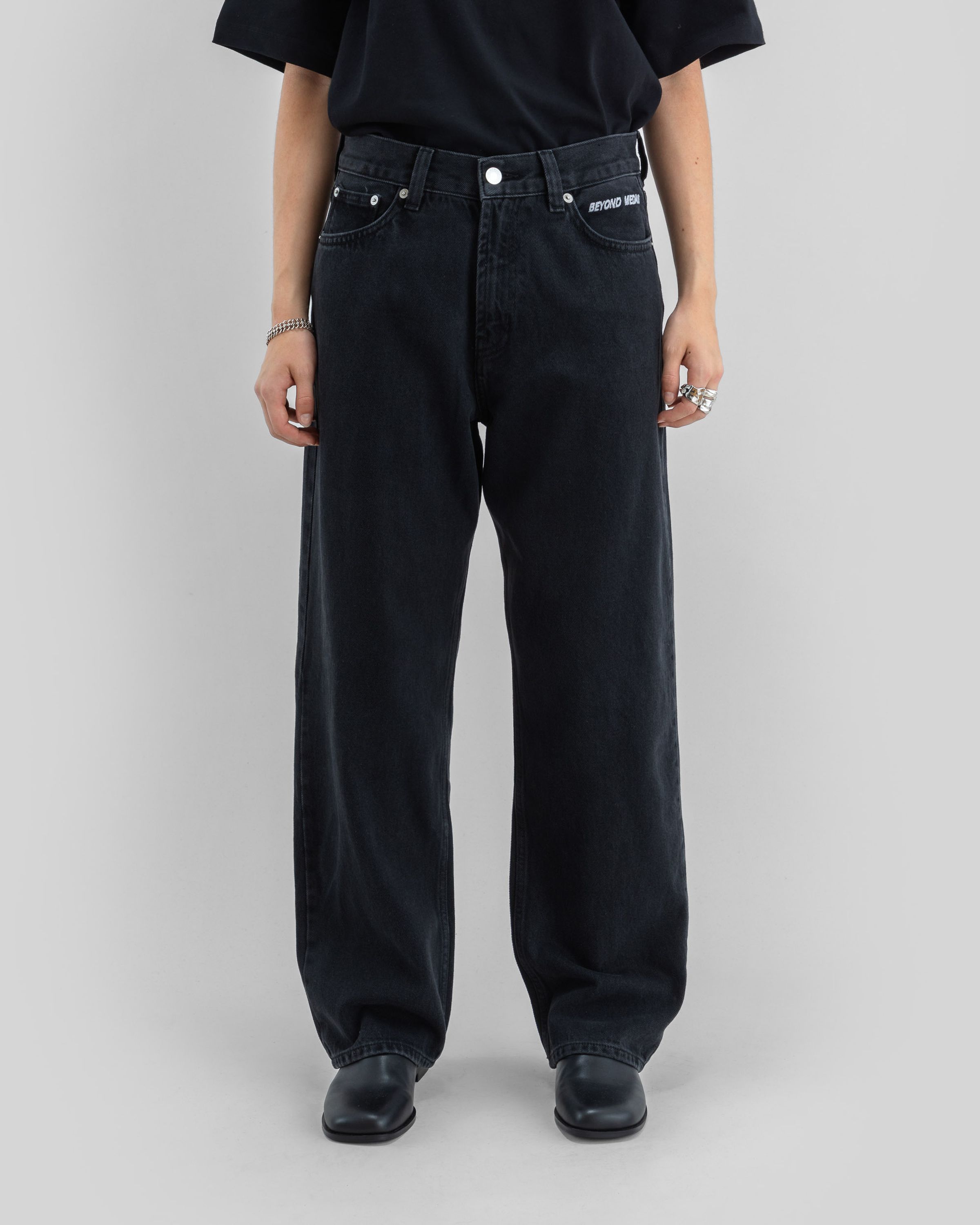 Loose Jeans
