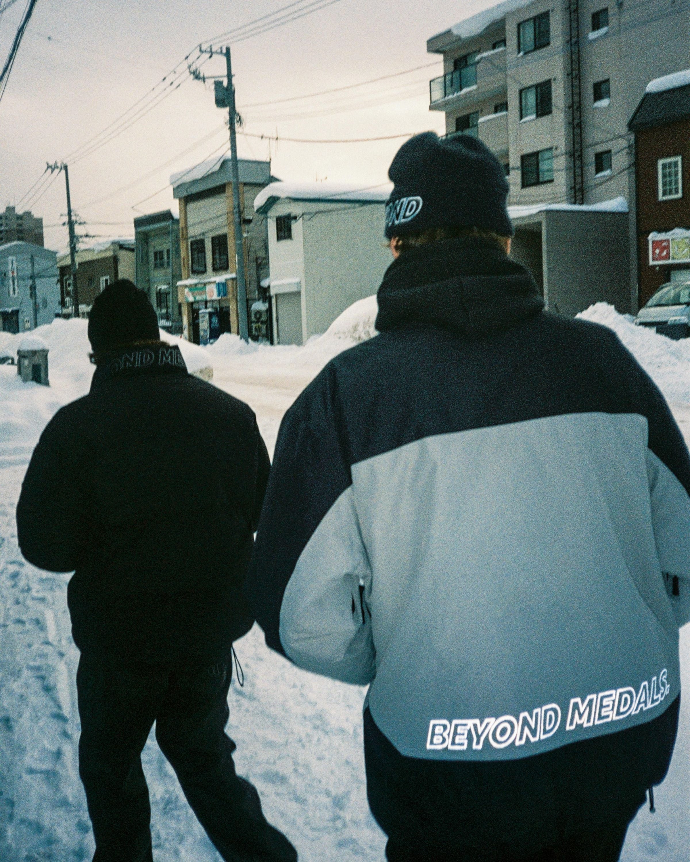 Division Jacket