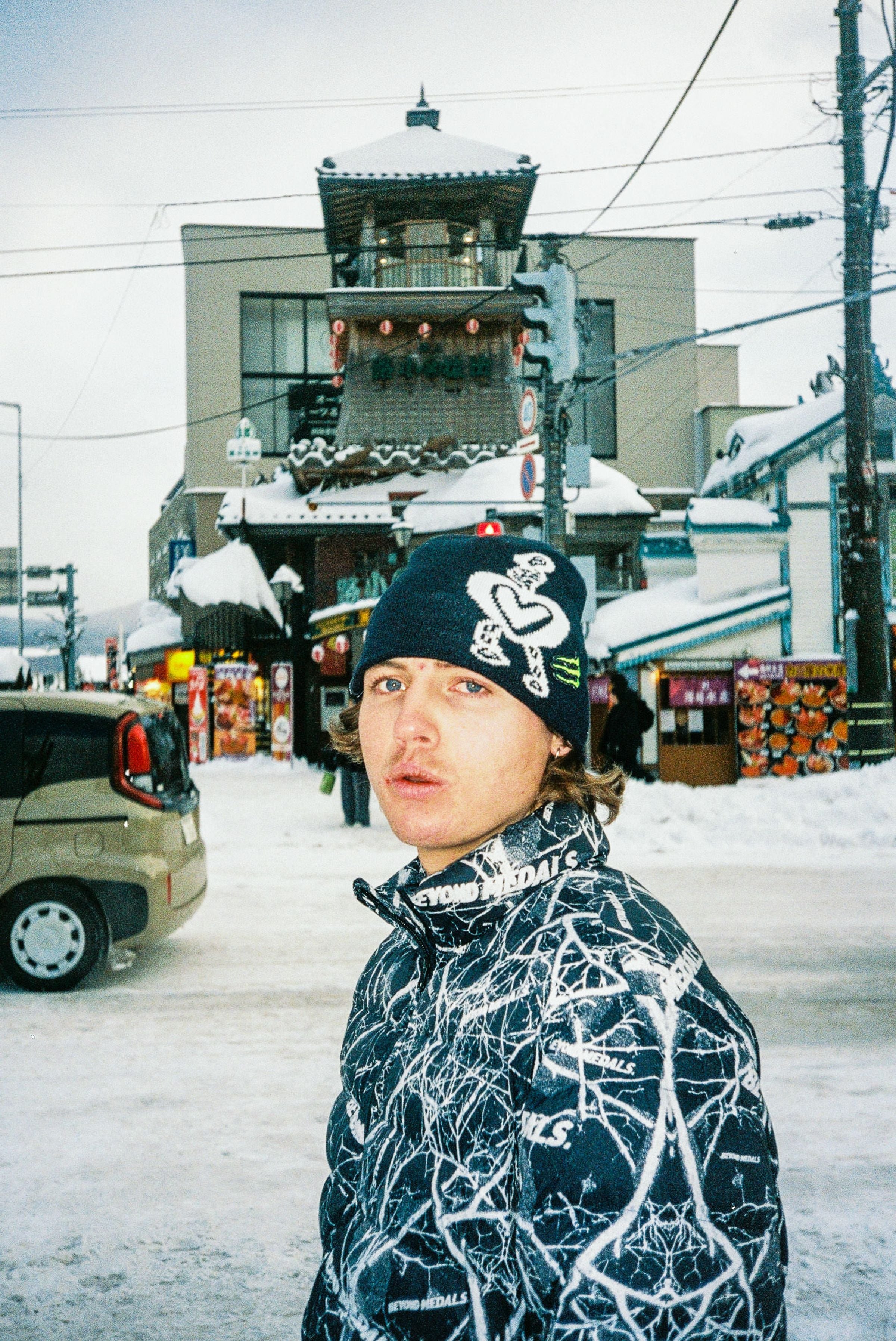 Packable Down Jacket